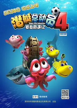 swag播放在线观看